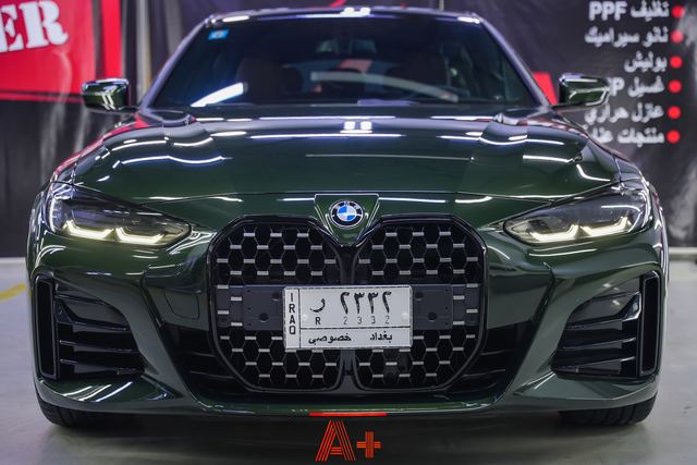 BMW — تركيب PPF